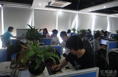 電商軟件服務(wù)商E店寶 技術(shù)賦能，助力電商企業(yè)高效運營